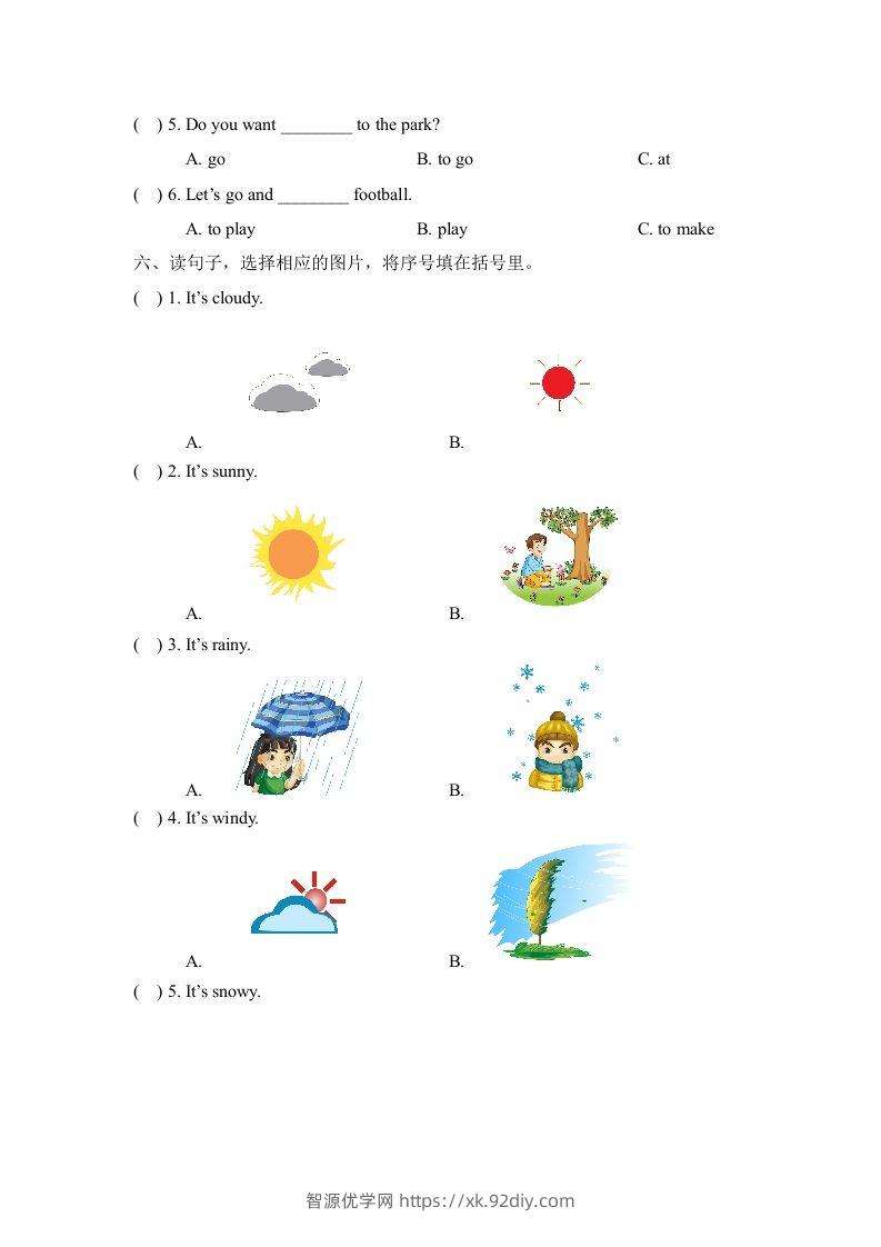 图片[3]-二年级英语下册Unit2_单元测试卷（人教版）-智源优学网