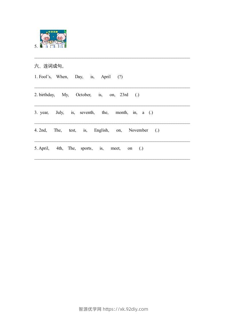 图片[3]-五年级英语下册Unit4PartA2（人教PEP版）-智源优学网