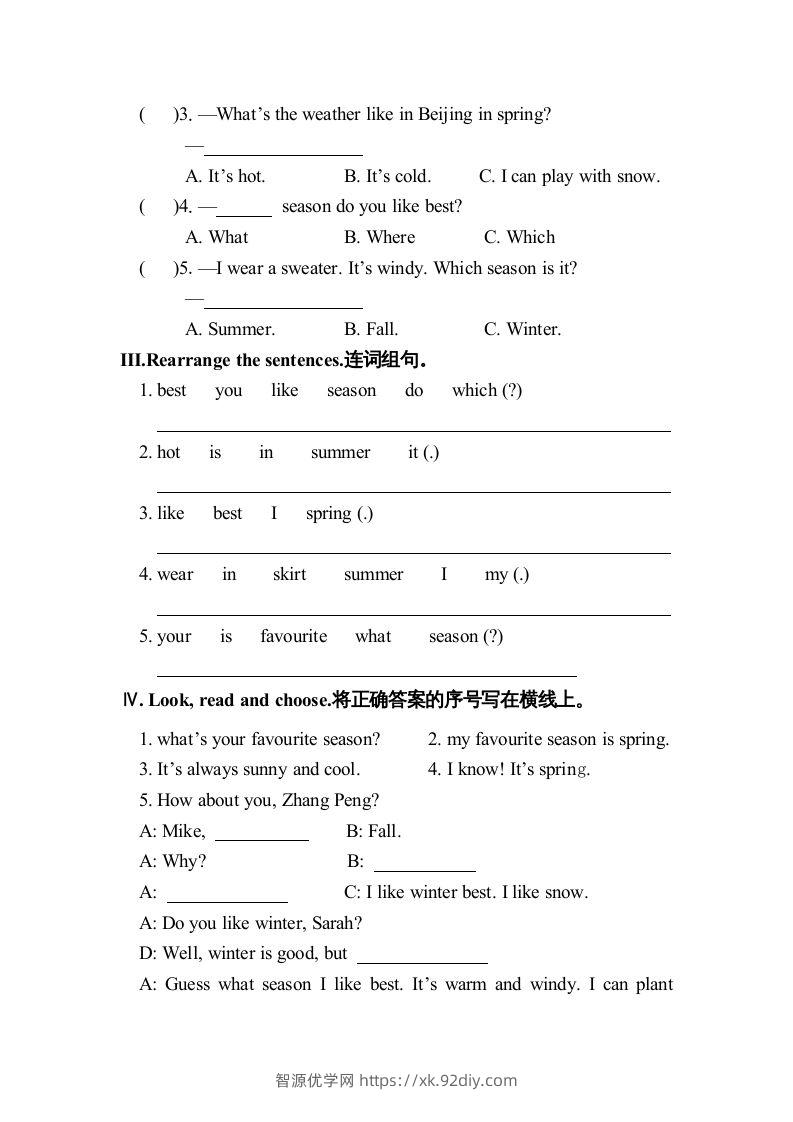 图片[2]-五年级英语下册2Unit2单元检测（人教PEP版）-智源优学网
