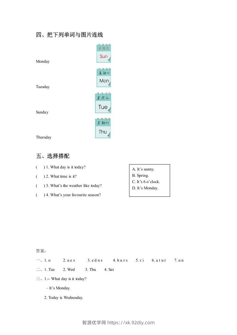 图片[2]-二年级英语下册Unit6MyWeekLesson1同步练习3（人教版）-智源优学网