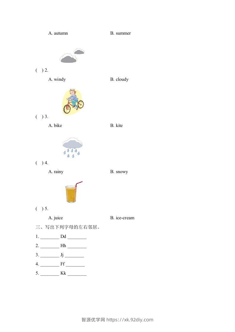 图片[3]-二年级英语下册期中测试(2)（人教版）-智源优学网