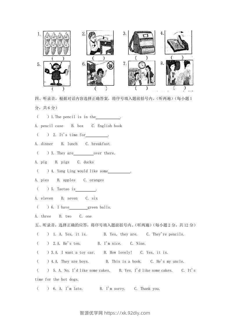 图片[2]-2020-2021学年江苏省南京市江宁区译林版三年级下册期末考试英语试卷及答案(Word版)-智源优学网