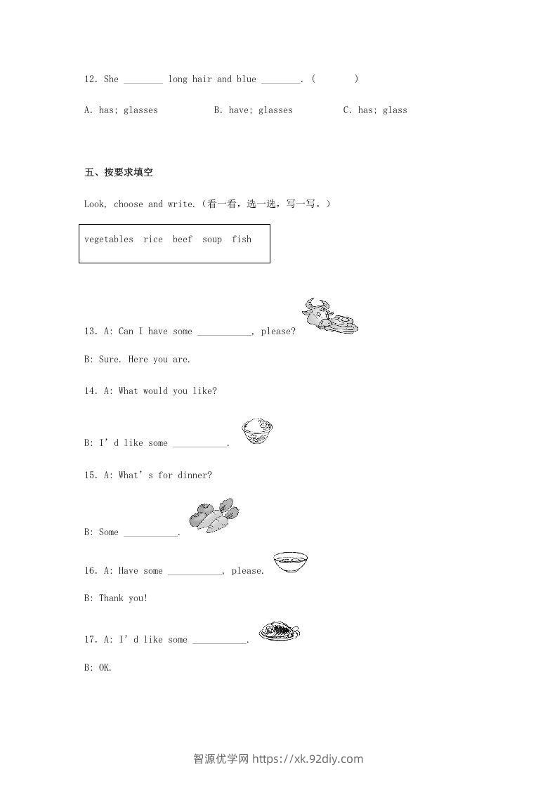 图片[3]-2020-2021学年广东省湛江市霞山区四年级上学期期末英语真题及答案(Word版)-智源优学网