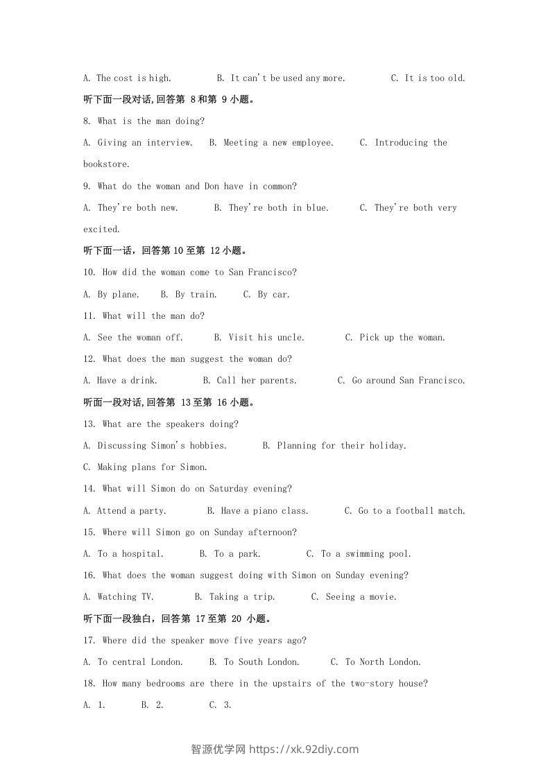 图片[2]-2020-2021年河南省南阳市高一英语上学期期中试卷及答案(Word版)-智源优学网