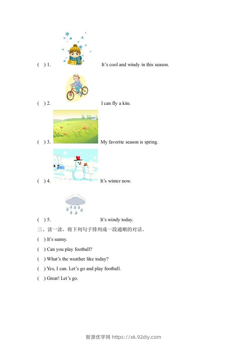 图片[3]-二年级英语下册期中测试(3)（人教版）-智源优学网
