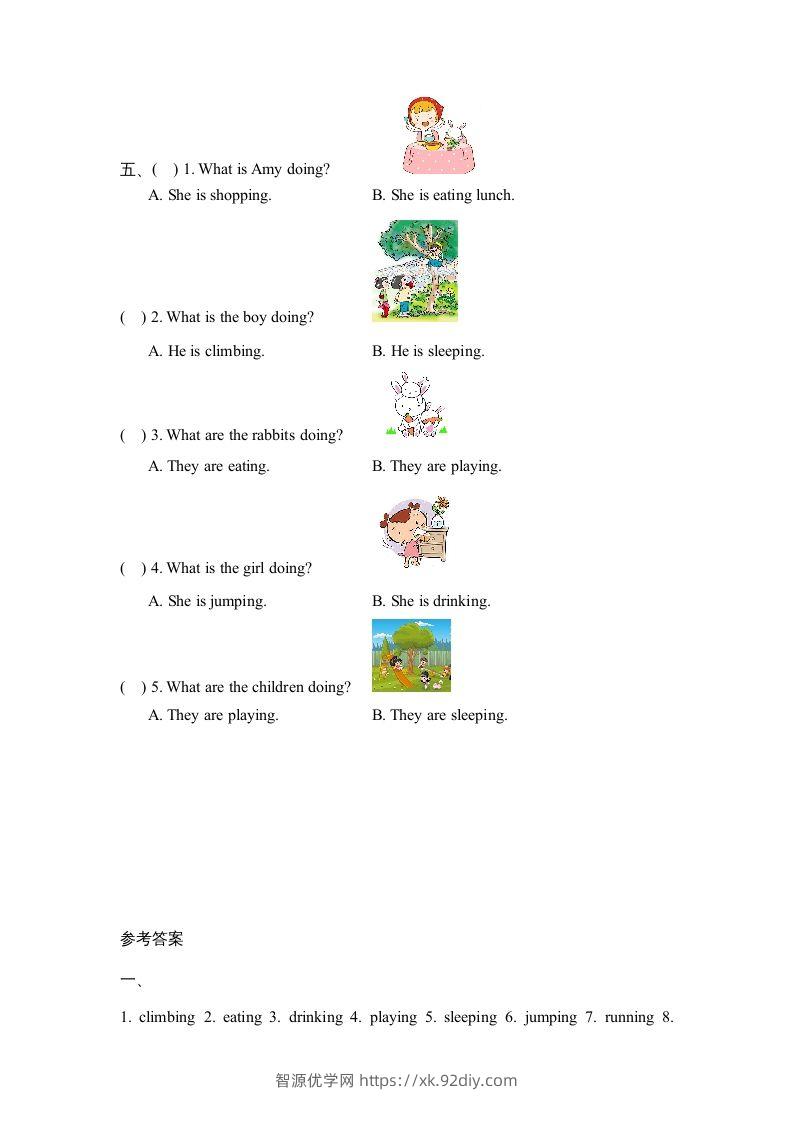 图片[2]-五年级英语下册Unit5PartB1（人教PEP版）-智源优学网