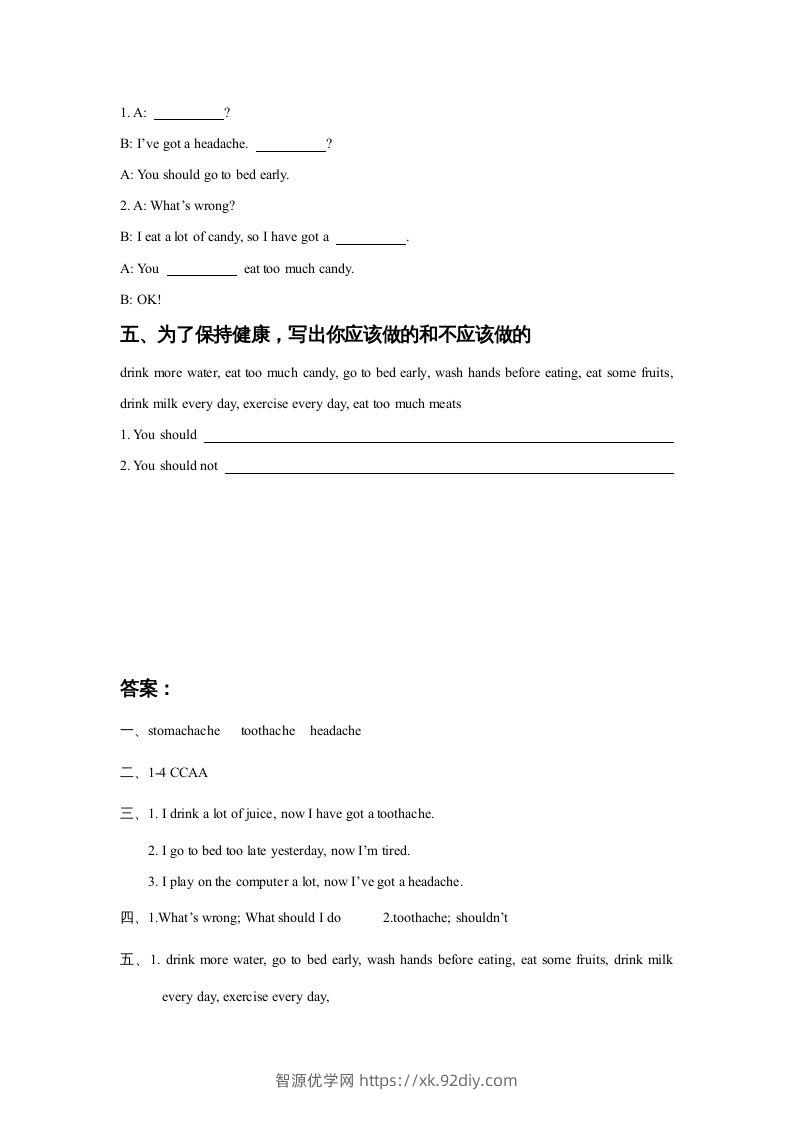 图片[2]-五年级英语下册Unit1KeepingHealthyLesson2同步练习3（人教版）-智源优学网