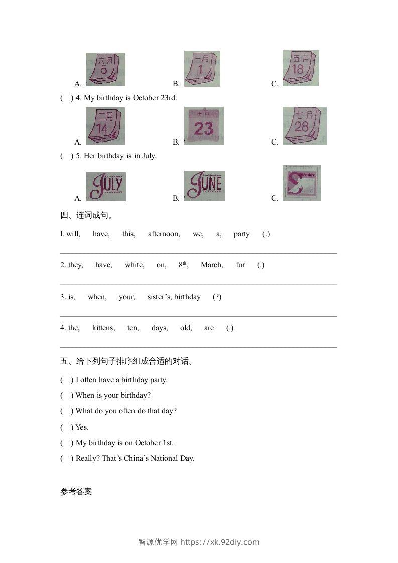 图片[2]-五年级英语下册Unit4PartB2（人教PEP版）-智源优学网