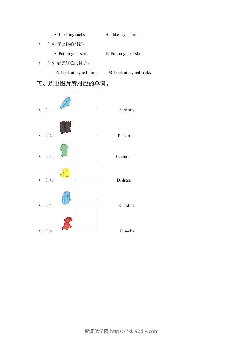 图片[2]-一年级英语下册Unit6ClothesLesson3同步练习3-智源优学网