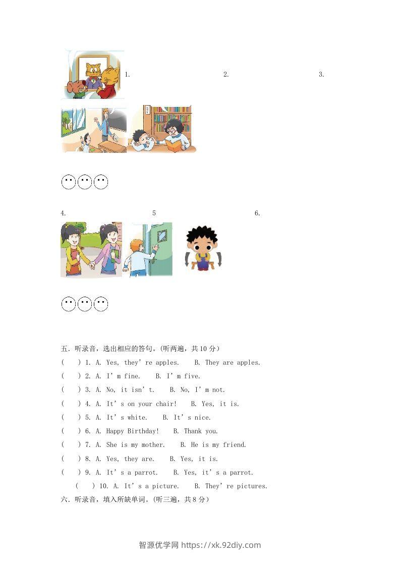 图片[2]-2020-2021学年江苏省泰州市海陵区译林版三年级下册期末考试英语试卷及答案(Word版)-智源优学网
