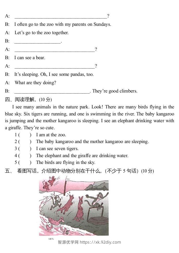 图片[2]-五年级英语下册3Unit5单元检测（人教PEP版）-智源优学网