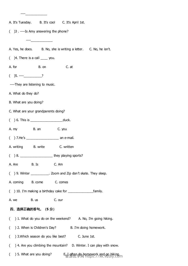 图片[3]-五年级英语下册期末测试卷1（人教PEP版）-智源优学网