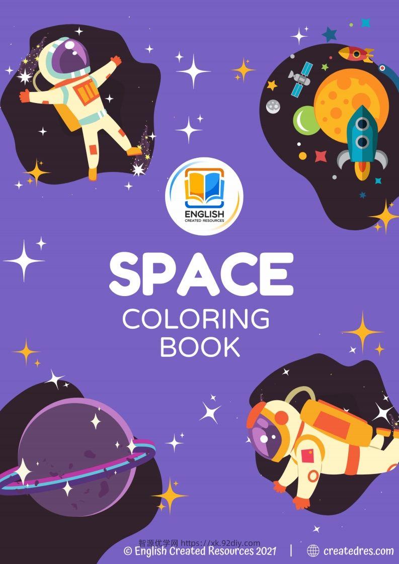 【英语】SpaceColoringBookCopyright2021EnglishCreatedResources-智源优学网