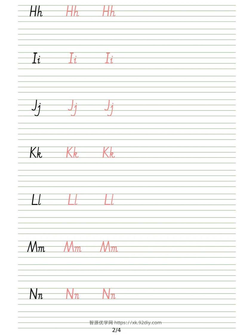 图片[2]-【英语】英文字帖-英文26个字母描红练习-智源优学网