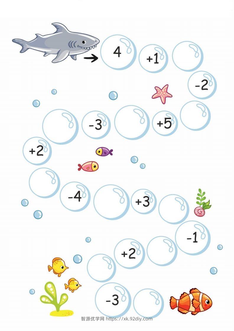 图片[2]-【数学】棋盘加减-【定版】-智源优学网