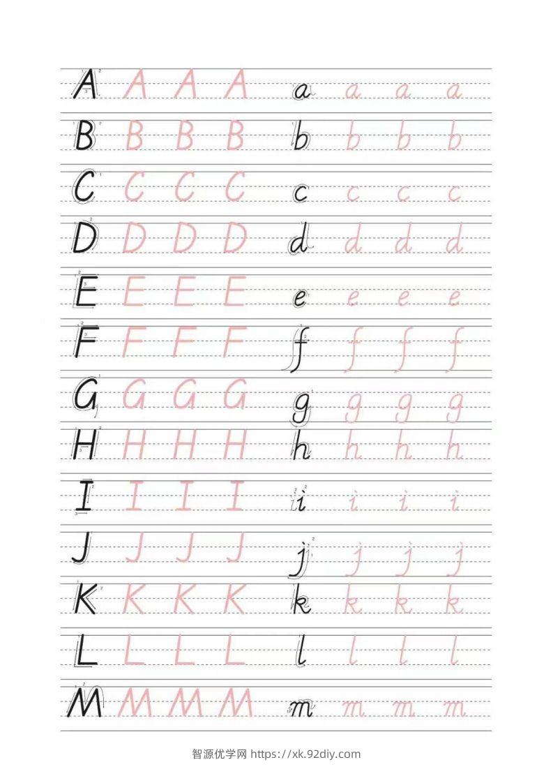 书写体26个字母-智源优学网