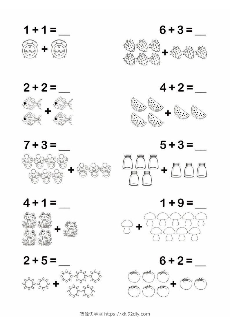 【数学】幼小衔接简易数学计算-智源优学网