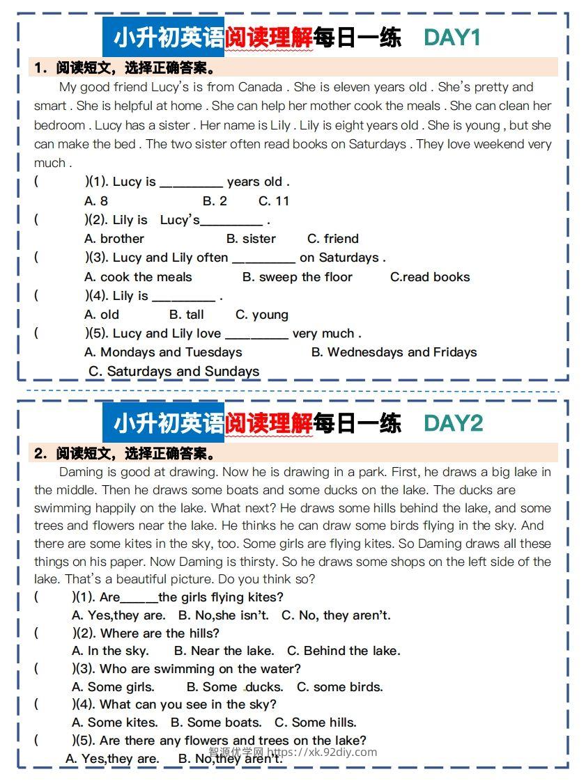 小升初英语阅读理解每日一练-智源优学网