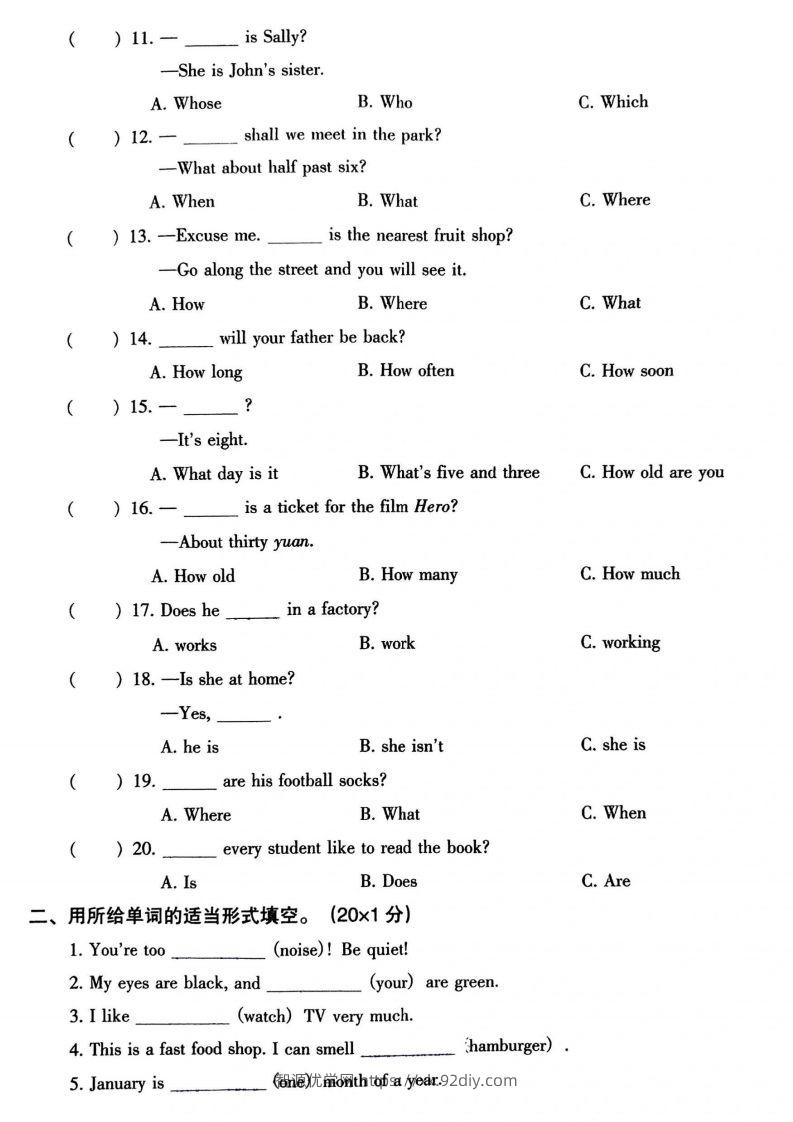 图片[2]-小升初英语语法专项-智源优学网