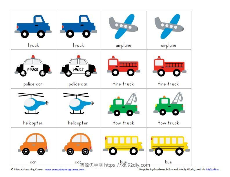 图片[2]-记忆卡片3-智源优学网