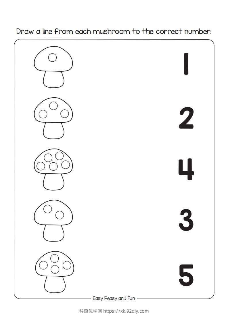 【数学】数学综合-智源优学网
