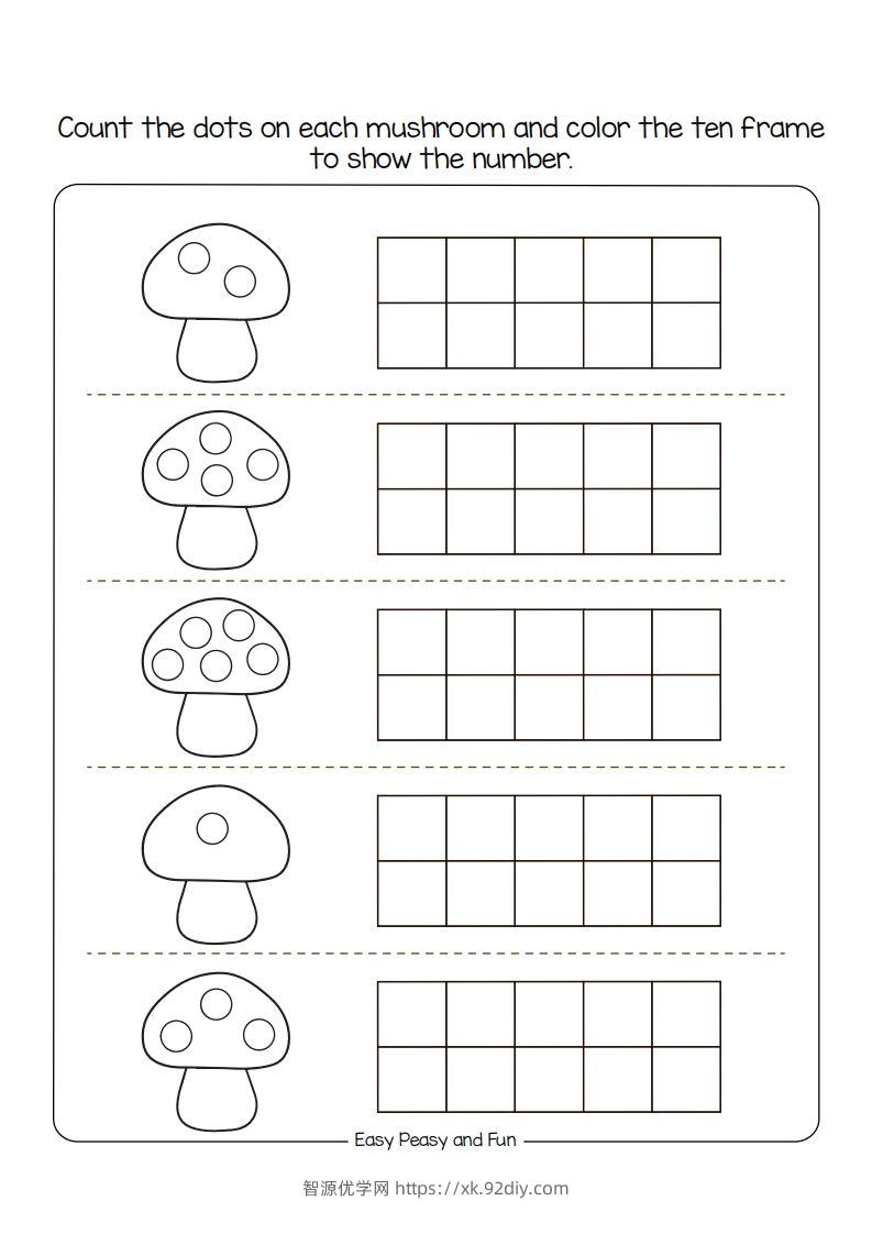 图片[2]-【数学】数学综合-智源优学网