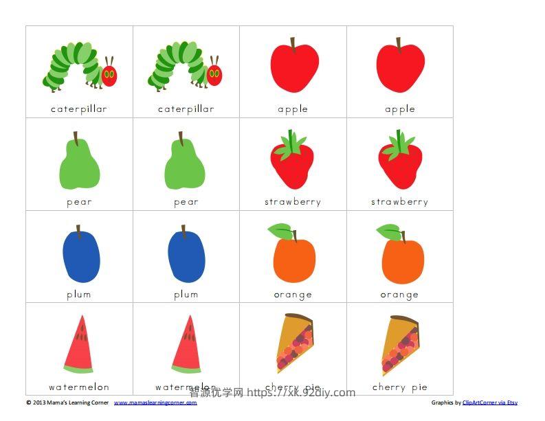记忆卡片6-智源优学网
