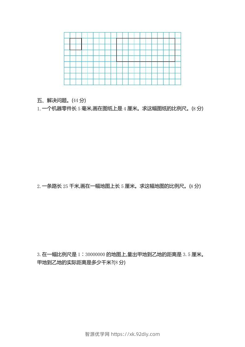 图片[2]-五下（54制）青岛版数学第六单元检测-2-智源优学网