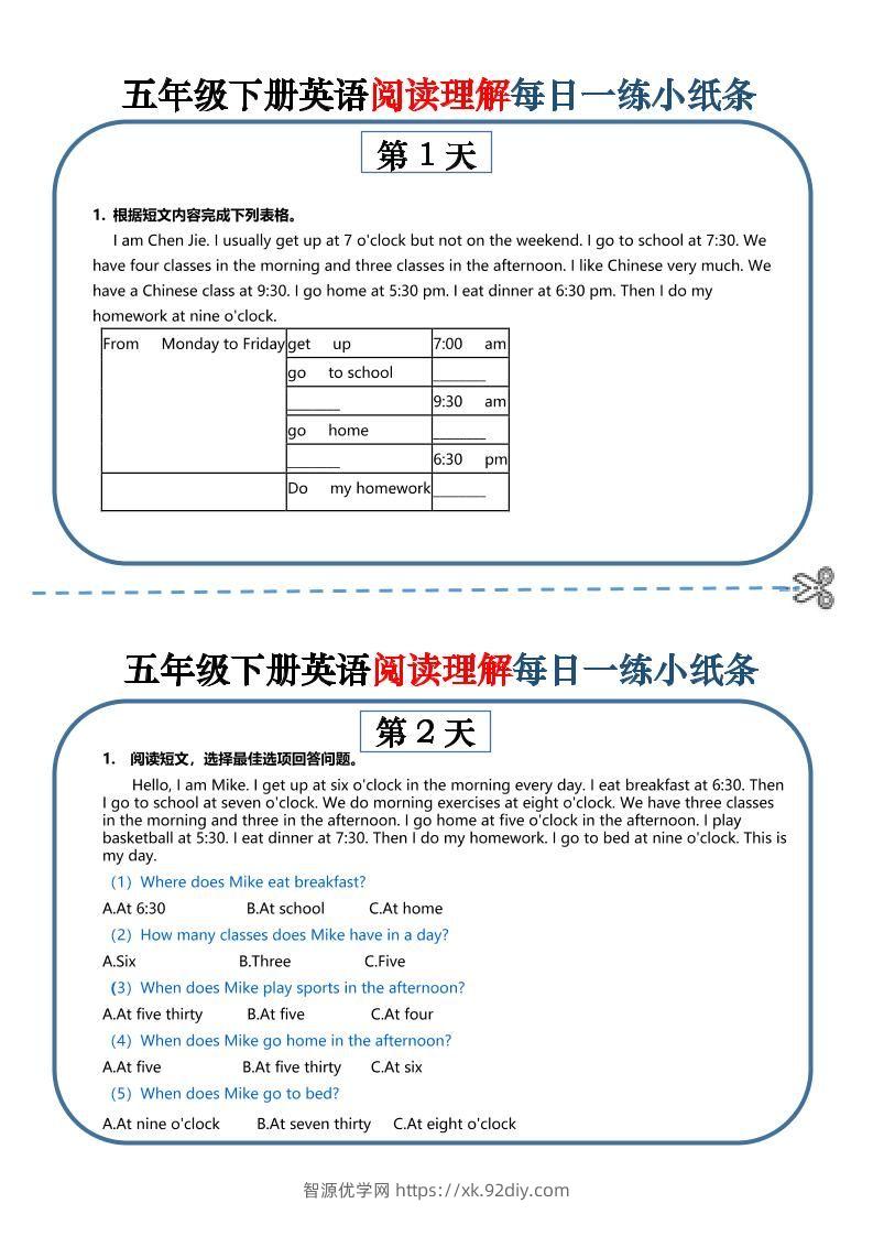 五下英语-阅读理解每日一练小纸条-智源优学网