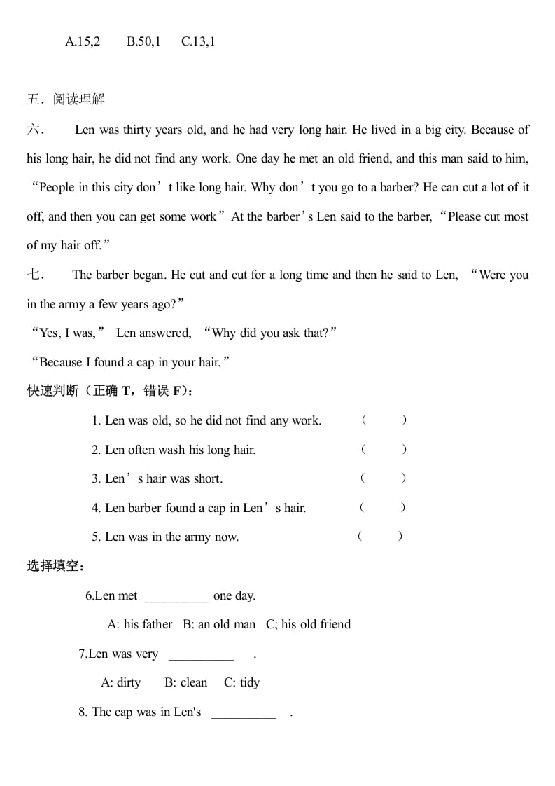 图片[3]-六年级英语上册期中测试模拟卷2（人教版一起点）-智源优学网