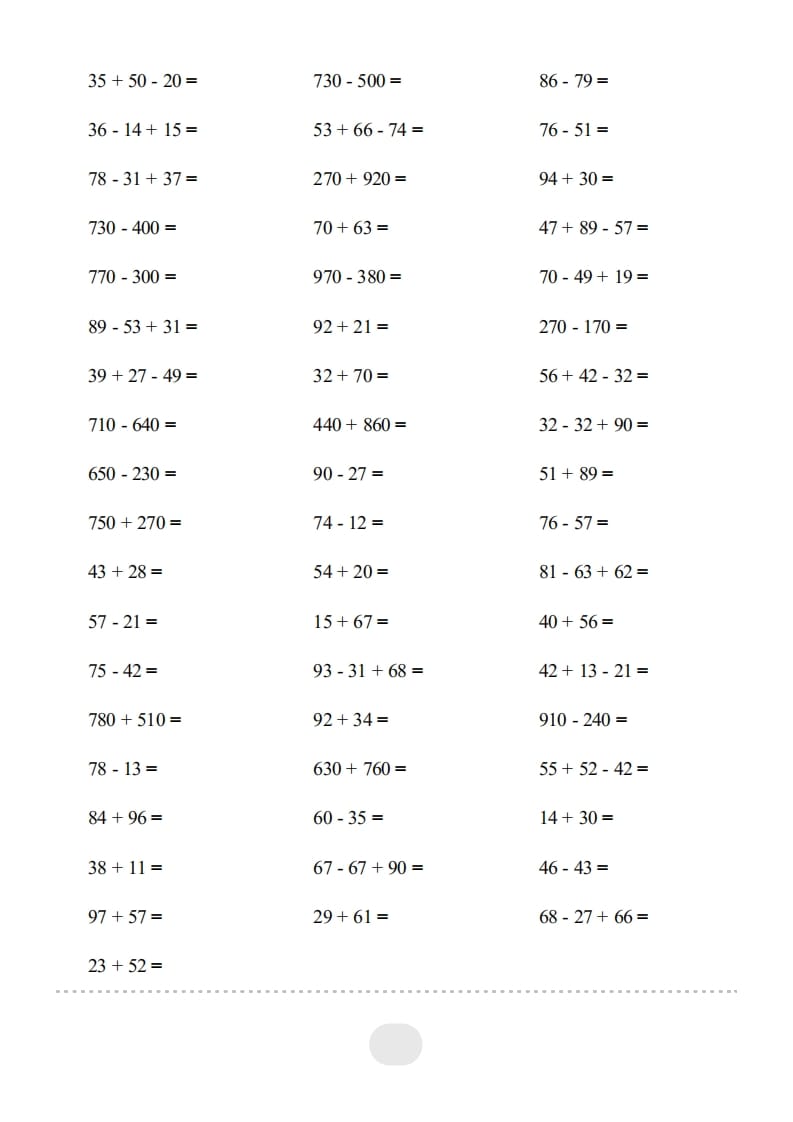 图片[2]-三年级数学上册▲口算题（万以内的加减法(一)）连打2500题（人教版）-智源优学网