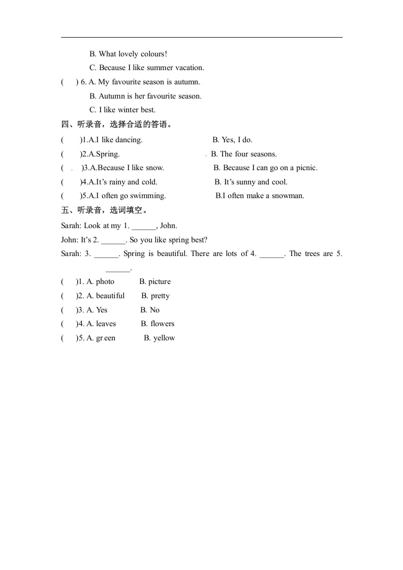图片[2]-五年级数学下册英语同步听力训练-Unit2MyfavouriteseasonPartB人教PEP版-智源优学网