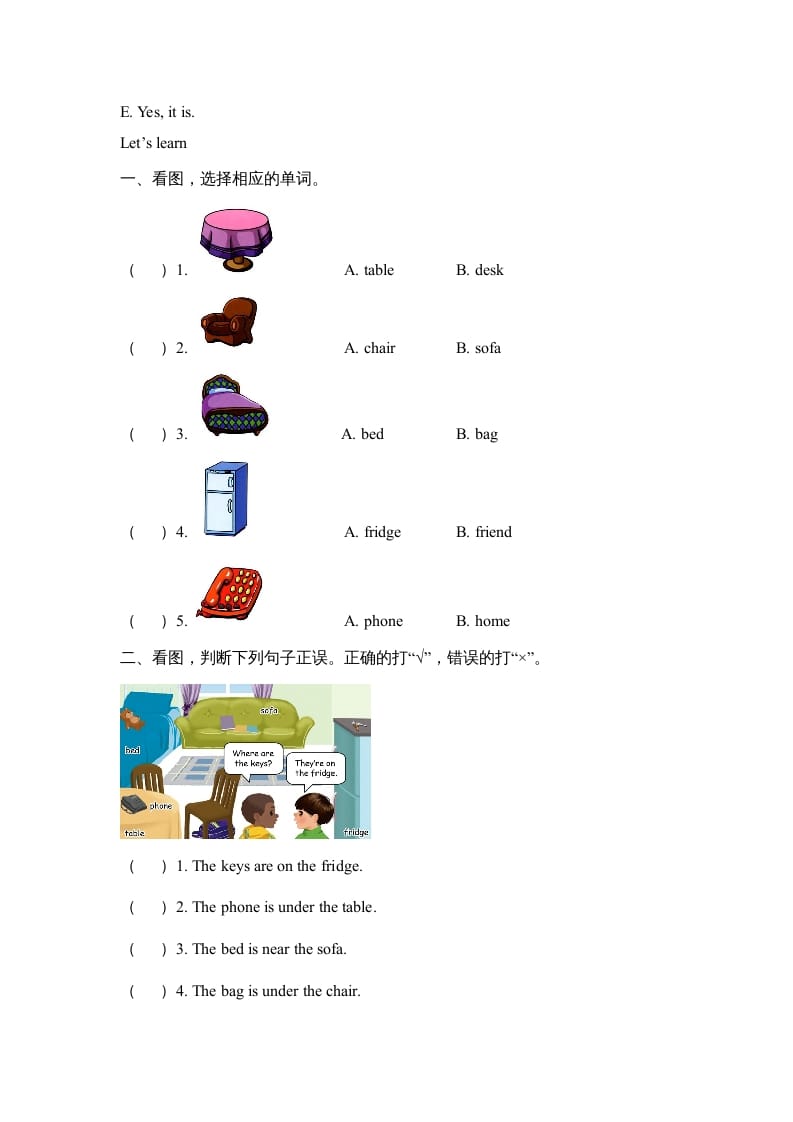 图片[2]-四年级英语上册Unit4__partB同步练习（人教版一起点）-智源优学网