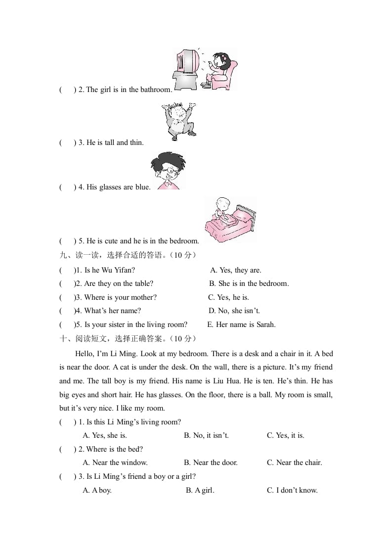 图片[3]-四年级英语上册【月考卷】第二次月考卷（Unit3-Unit4）（含听力材料及答案）（人教PEP）-智源优学网