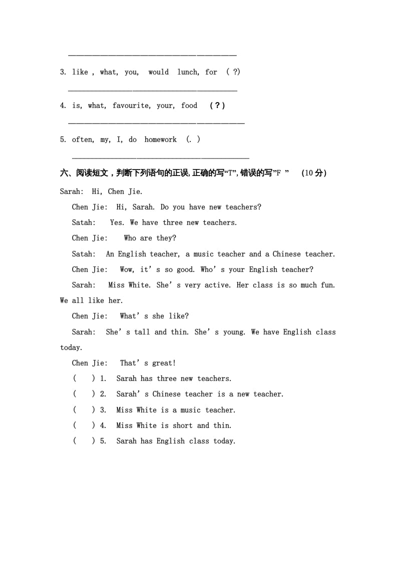 图片[3]-五年级英语上册期中测试卷4（含参考答案）（人教版PEP）-智源优学网