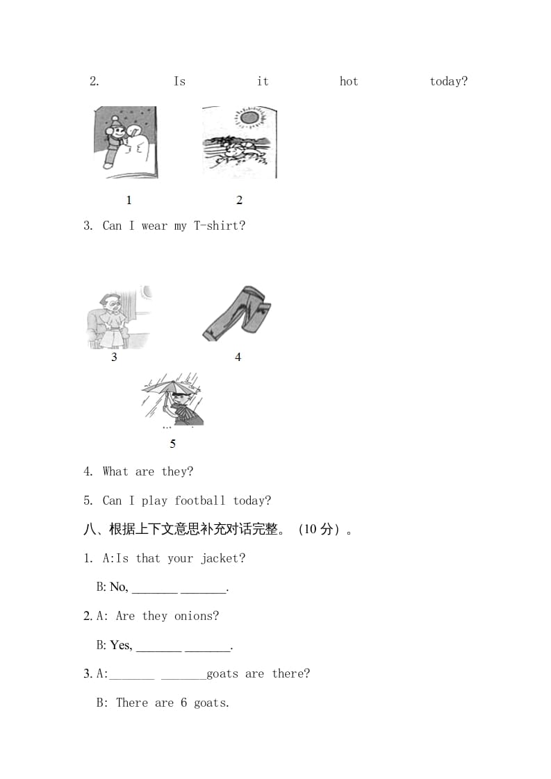 图片[3]-四年级英语上册单元测试题(2)（人教版一起点）-智源优学网
