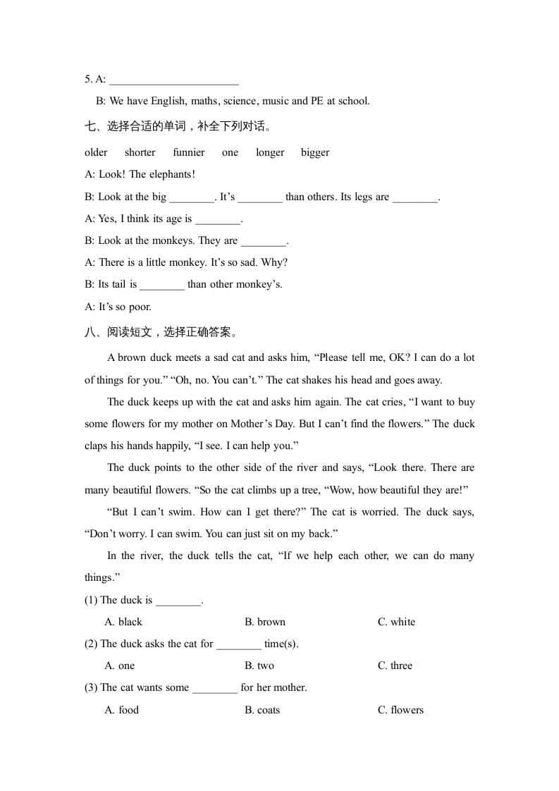 图片[3]-六年级英语上册Unit2_单元测试卷（人教版一起点）-智源优学网