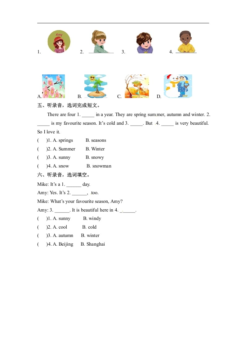 图片[2]-五年级数学下册英语同步听力训练-Unit2MyfavouriteseasonPartA人教PEP版-智源优学网