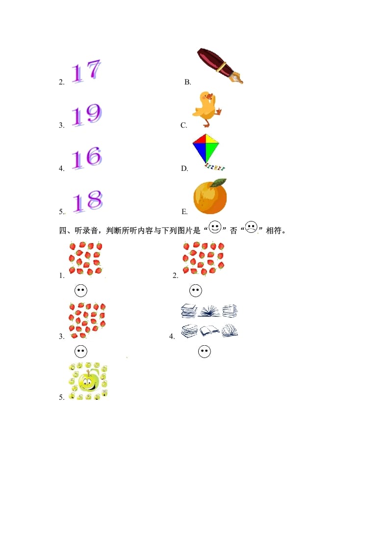 图片[2]-三年级英语下册Unit6PartB同步听力训练人教PEP版-智源优学网