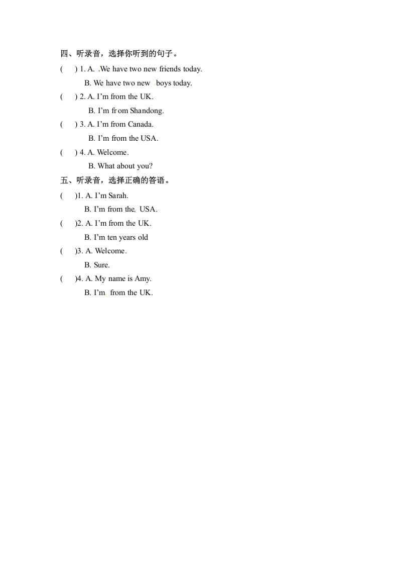 图片[2]-三年级英语下册同步听力训练-Unit1WelcomebacktoschoolPartA人教PEP版-智源优学网