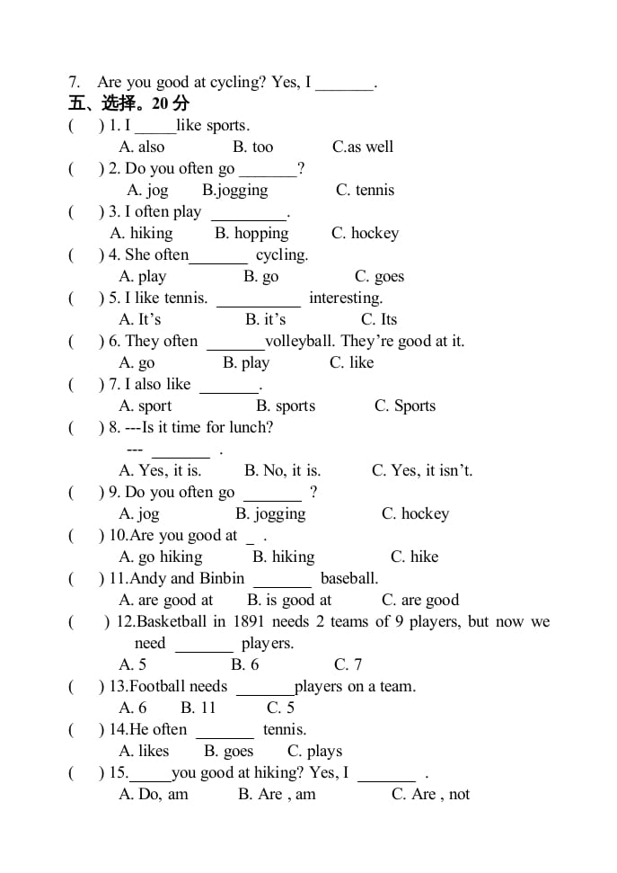 图片[2]-四年级英语上册单元测试题(10)（人教版一起点）-智源优学网