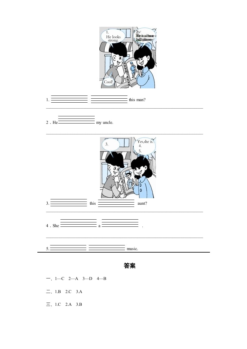 图片[2]-四年级英语上册课时测评Unit6Meetmyfamily-PartB练习及答案(2)（人教PEP）-智源优学网