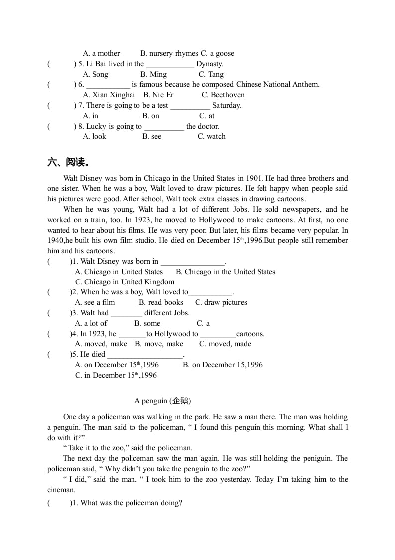 图片[3]-六年级英语上册Unit5-6单元测试（人教版一起点）-智源优学网