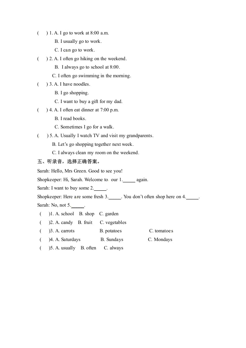 图片[2]-五年级数学下册英语同步听力训练-Unit1MydayPartB人教PEP版-智源优学网