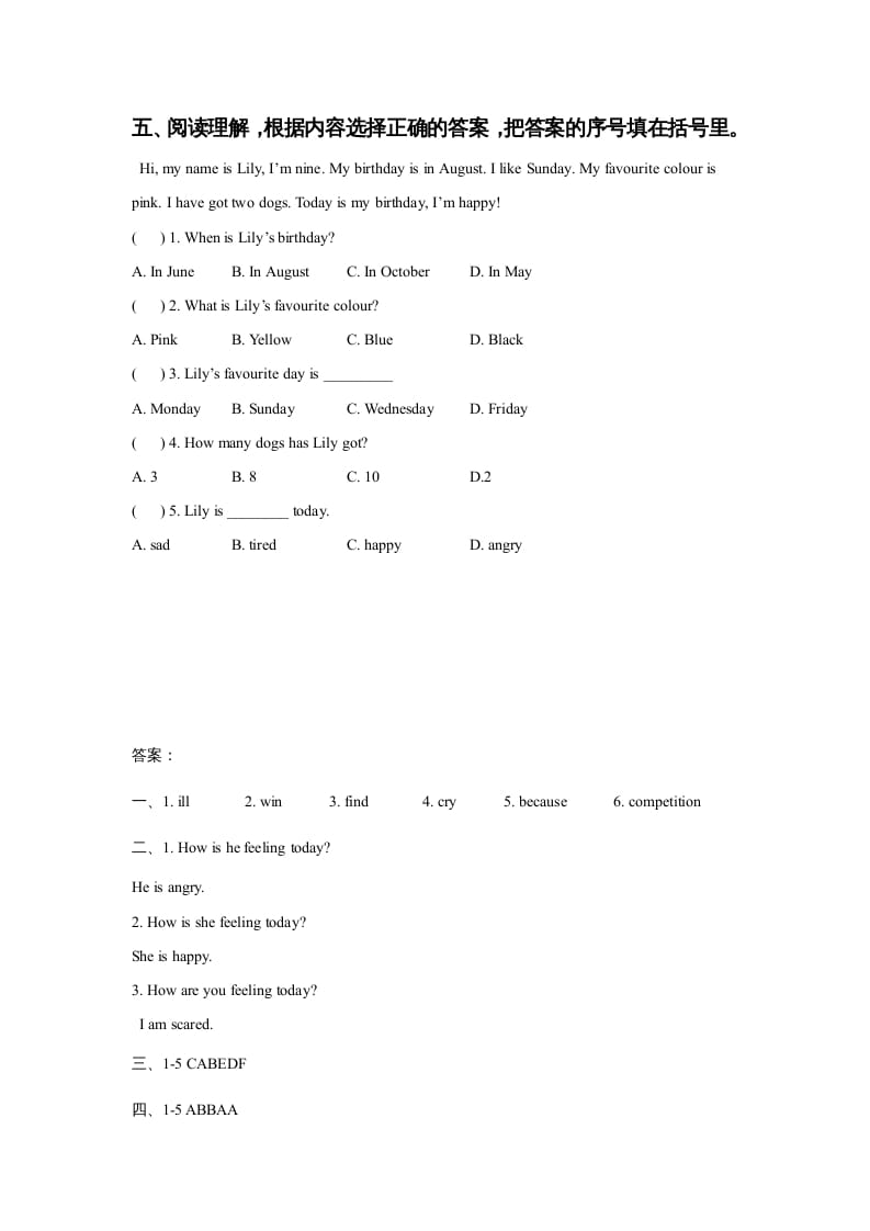 图片[3]-六年级英语上册Unit4FeelingslLesson2同步练习3（人教版一起点）-智源优学网