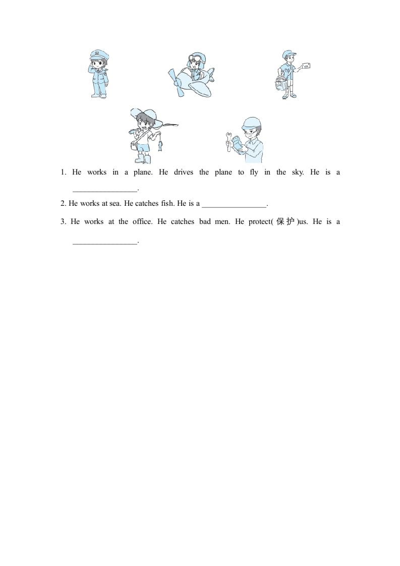 图片[3]-六年级英语上册Unit5单元知识梳理卷（人教版PEP）-智源优学网