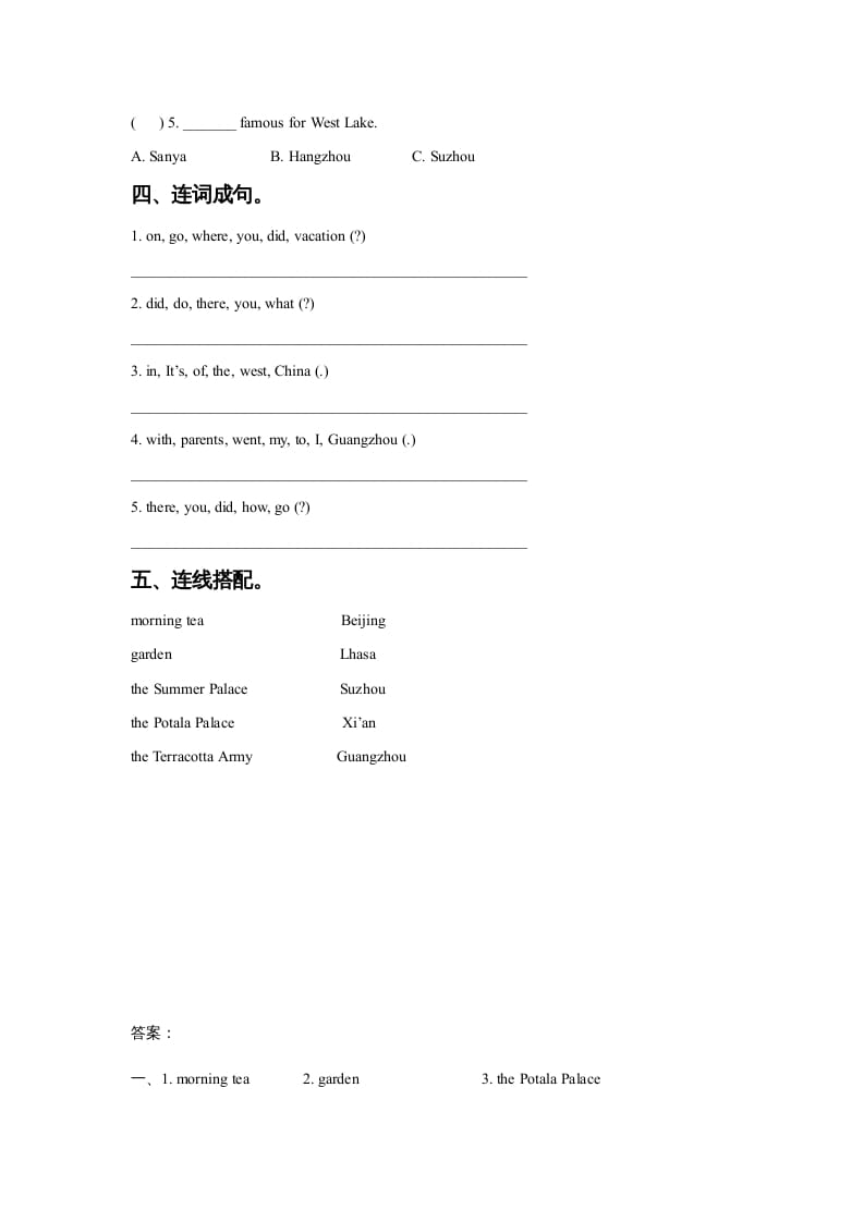 图片[2]-六年级英语上册Unit1InChinaLeson1同步练习3（人教版一起点）-智源优学网