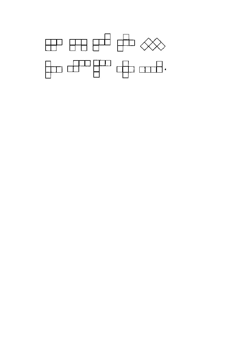 图片[2]-五年级数学下册2.2展开与折叠-智源优学网
