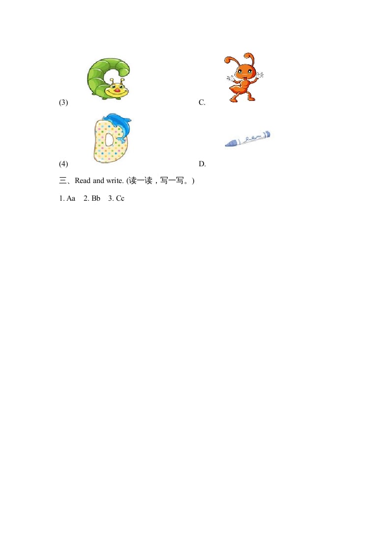 图片[2]-三年级英语上册Unit2_A_Let’s_learn同步习题(4)（人教版一起点）-智源优学网