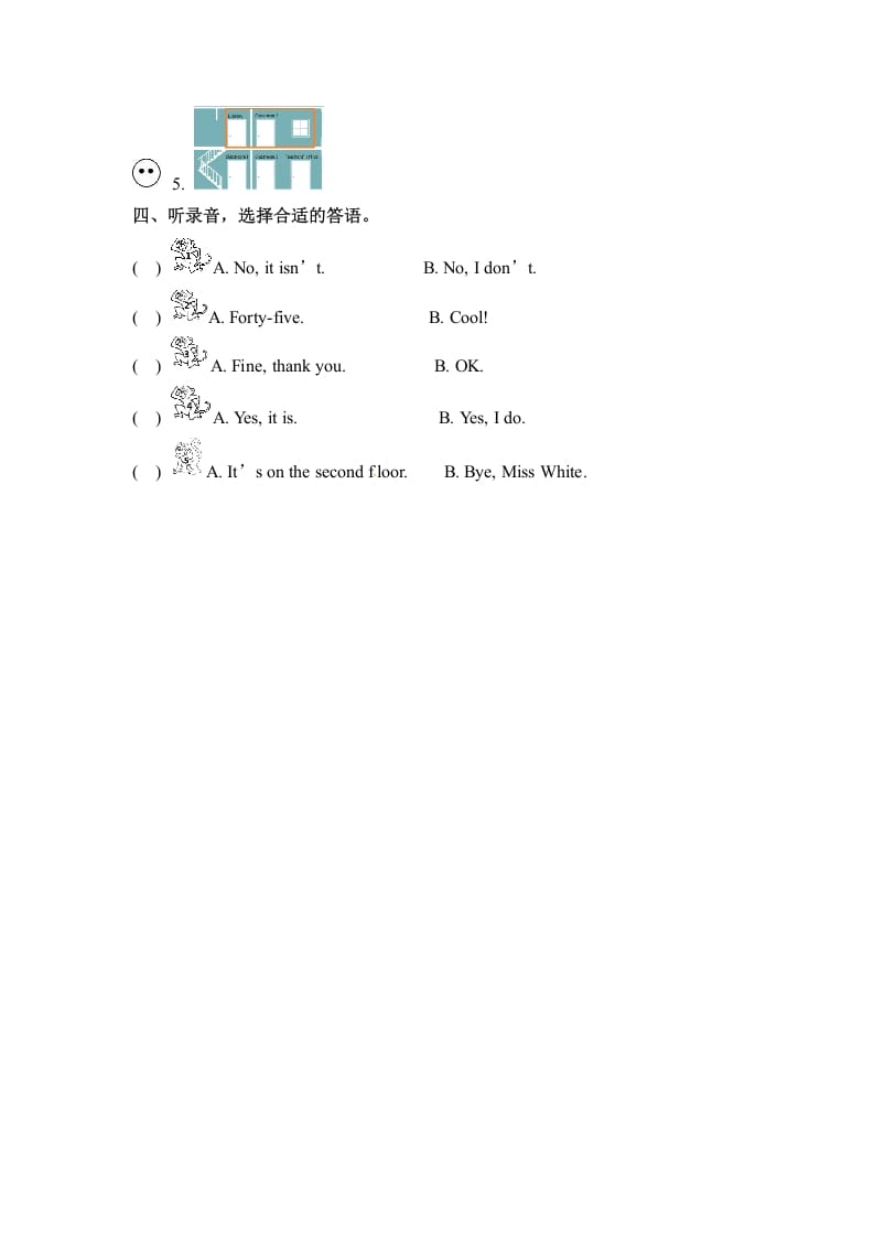 图片[2]-四年级英语下册同步听力训练-Unit1MyschoolPartB人教PEP版-智源优学网